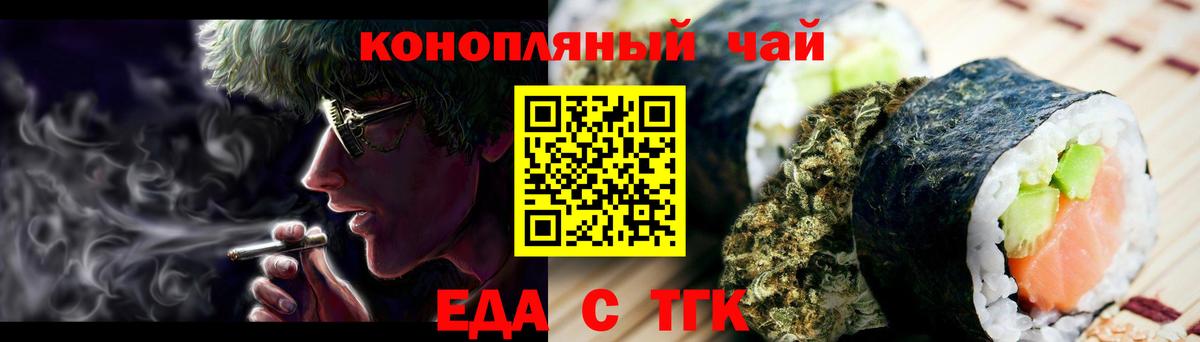 Кокаин Кстово