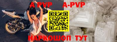 MDMA Коммунар