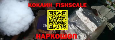 MDMA Коммунар