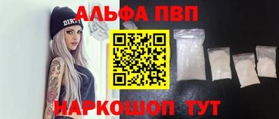 MDMA Коммунар