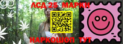MDMA Коммунар