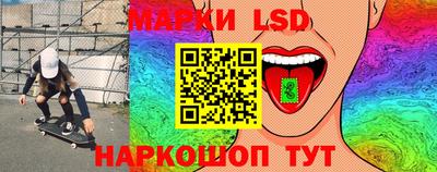 мяу мяу кристалл Конаково