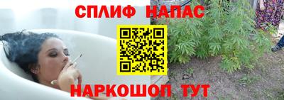 винт Комсомольск-на-Амуре