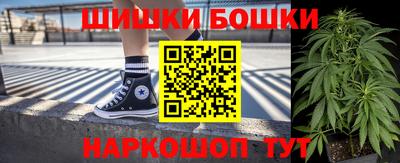 мяу мяу кристалл Конаково