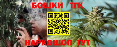 винт Комсомольск-на-Амуре