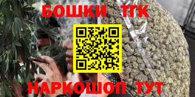 MDMA Коммунар