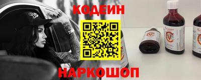 MDMA Коммунар
