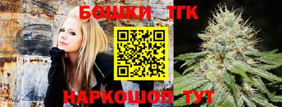 MDMA Коммунар