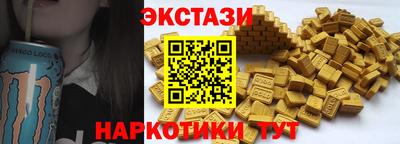 MDMA Коммунар