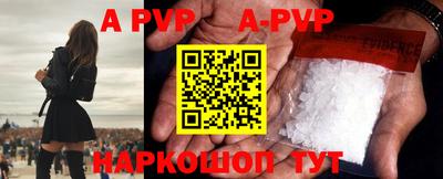 MDMA Коммунар