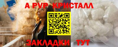 MDMA Коммунар