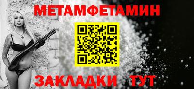MDMA Коммунар