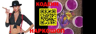 MDMA Коммунар