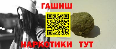 MDMA Коммунар