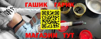 MDMA Коммунар
