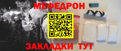 MDMA Коммунар